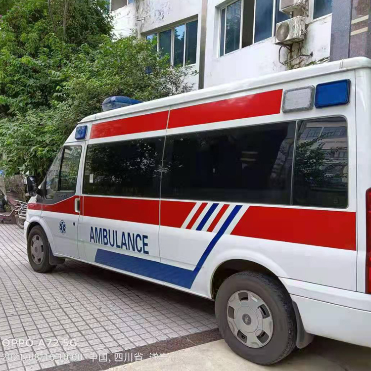 呼玛重症转院救护车出租